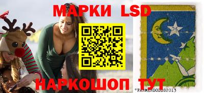 мдпв Ликино-Дулёво