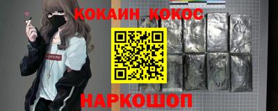 MDMA Premium VHQ Ливны