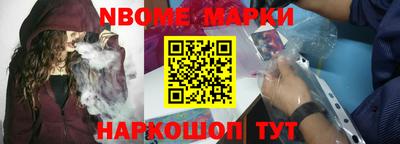 трава Малгобек