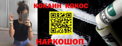 трава Малгобек
