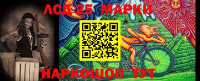таблы Малоярославец