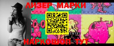 таблы Малоярославец