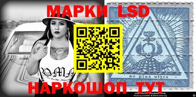 таблы Малоярославец