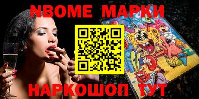 крисы Лесосибирск