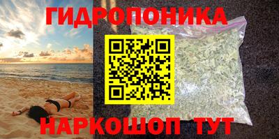 таблы Малоярославец