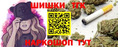 таблы Малоярославец