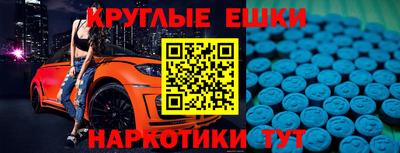 мдпв Ликино-Дулёво