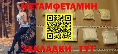MDMA Premium VHQ Ливны