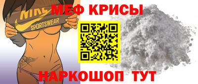 трава Малгобек